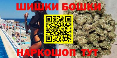 метадон Малоярославец