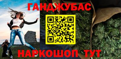 ПСИЛОЦИБИНОВЫЕ ГРИБЫ Малгобек