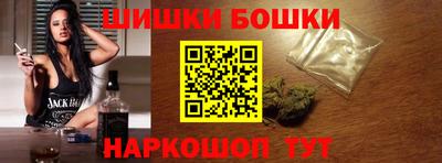 метадон Малоярославец
