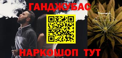 метадон Малоярославец