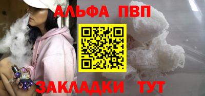 метадон Малоярославец