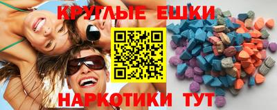 скорость mdpv Мариинск