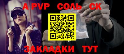 метадон Малоярославец