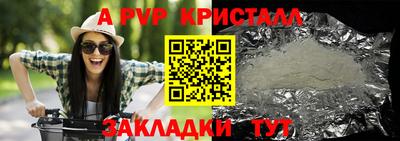 ПСИЛОЦИБИНОВЫЕ ГРИБЫ Малгобек