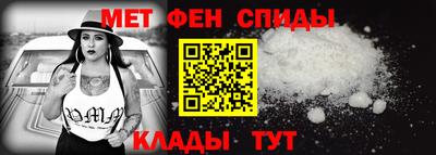 метадон Малоярославец