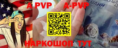 ПСИЛОЦИБИНОВЫЕ ГРИБЫ Малгобек