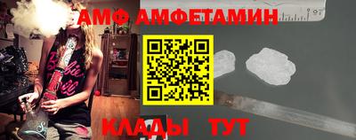 ПСИЛОЦИБИНОВЫЕ ГРИБЫ Малгобек