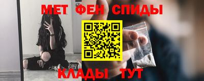 ПСИЛОЦИБИНОВЫЕ ГРИБЫ Малгобек
