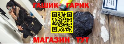 ПСИЛОЦИБИНОВЫЕ ГРИБЫ Малгобек