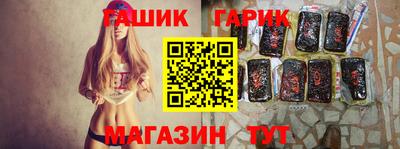 ПСИЛОЦИБИНОВЫЕ ГРИБЫ Малгобек