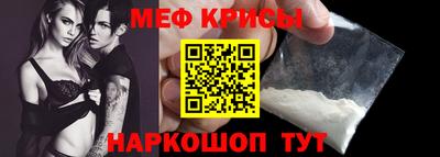 ПСИЛОЦИБИНОВЫЕ ГРИБЫ Малгобек