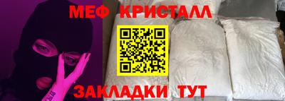 ПСИЛОЦИБИНОВЫЕ ГРИБЫ Малгобек