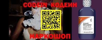 ПСИЛОЦИБИНОВЫЕ ГРИБЫ Малгобек
