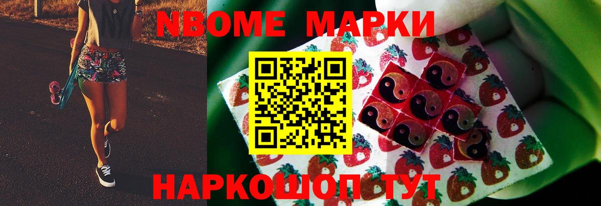Лсд 25 экстази кислота  LSD-25 экстази ecstasy  Вход с VPN  Тамбов 