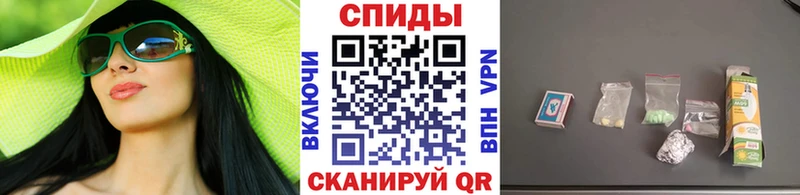 Метамфетамин Methamphetamine  Тамбов 