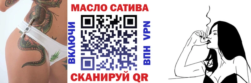 ТГК Wax  hydra   Тамбов 