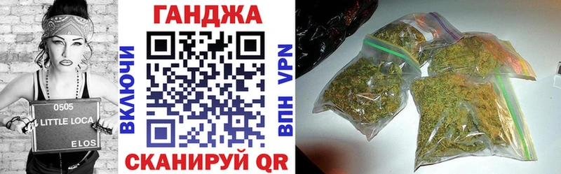 наркотики  Тамбов  MEGA зеркало  Конопля OG Kush 